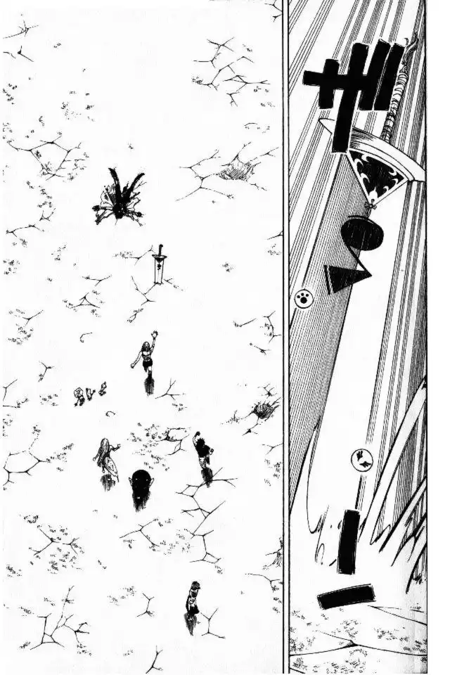 Rave Master Chapter 138 10